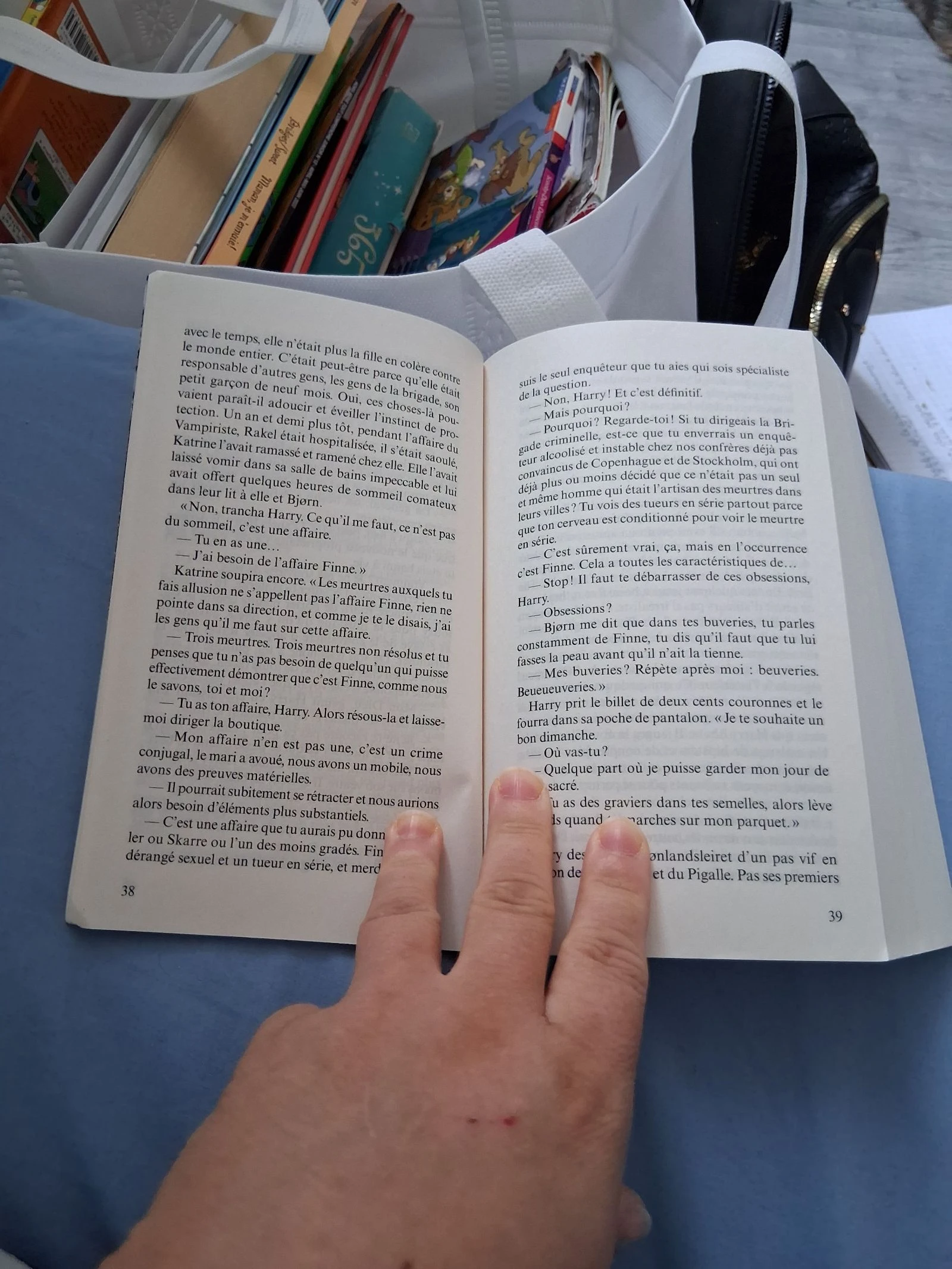 Libro la navaja – photo 2